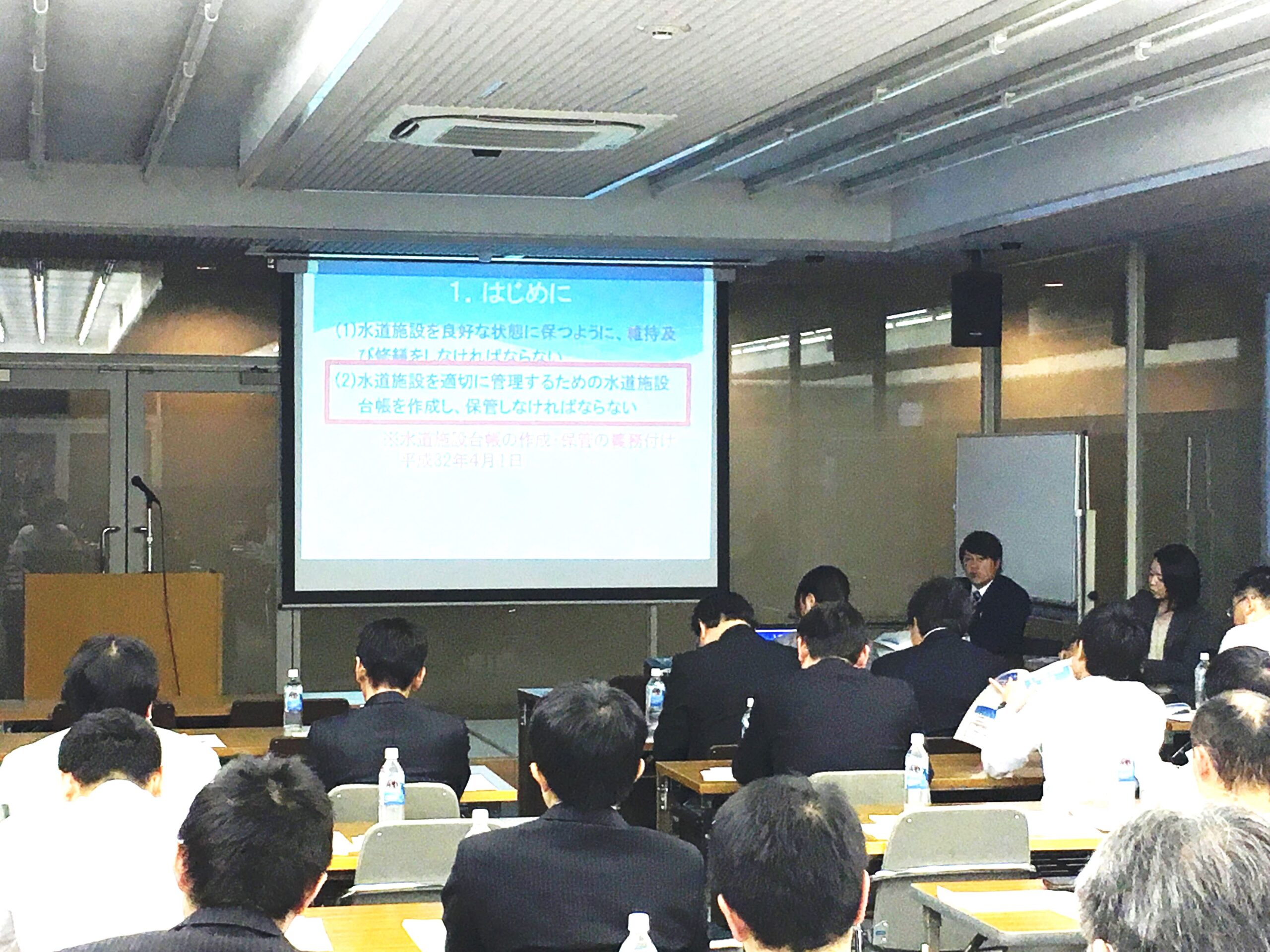 平成２９年度　石川県水道協議会　実務者研修会において講演を行いました。