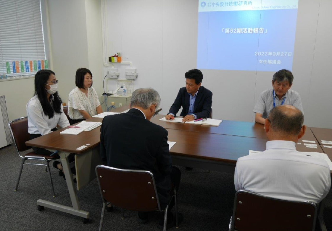 女性協議会が第62期活動報告及び会社への提言を行いました