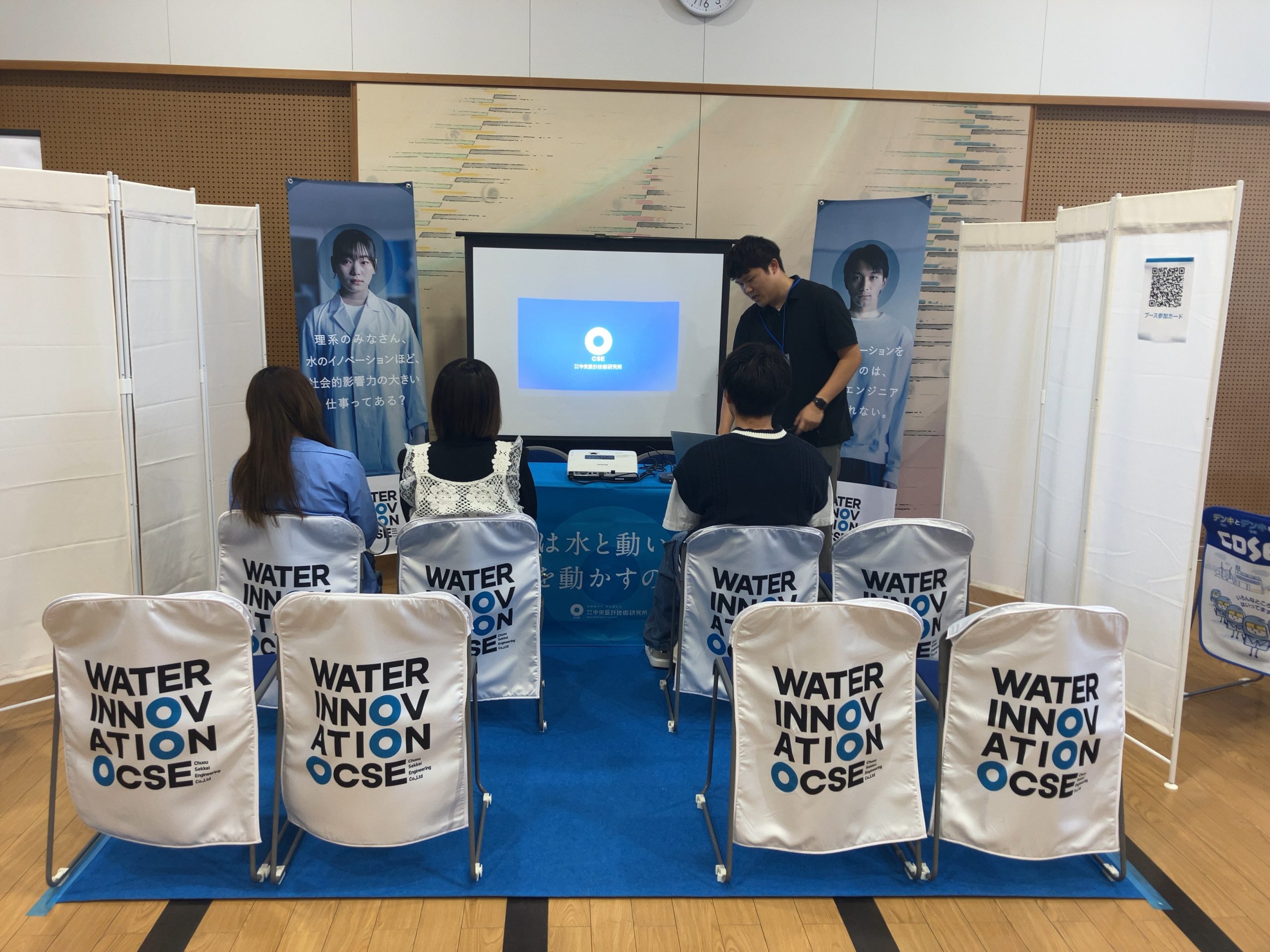 6/5　「北陸優良企業フェスタ」に出展しました