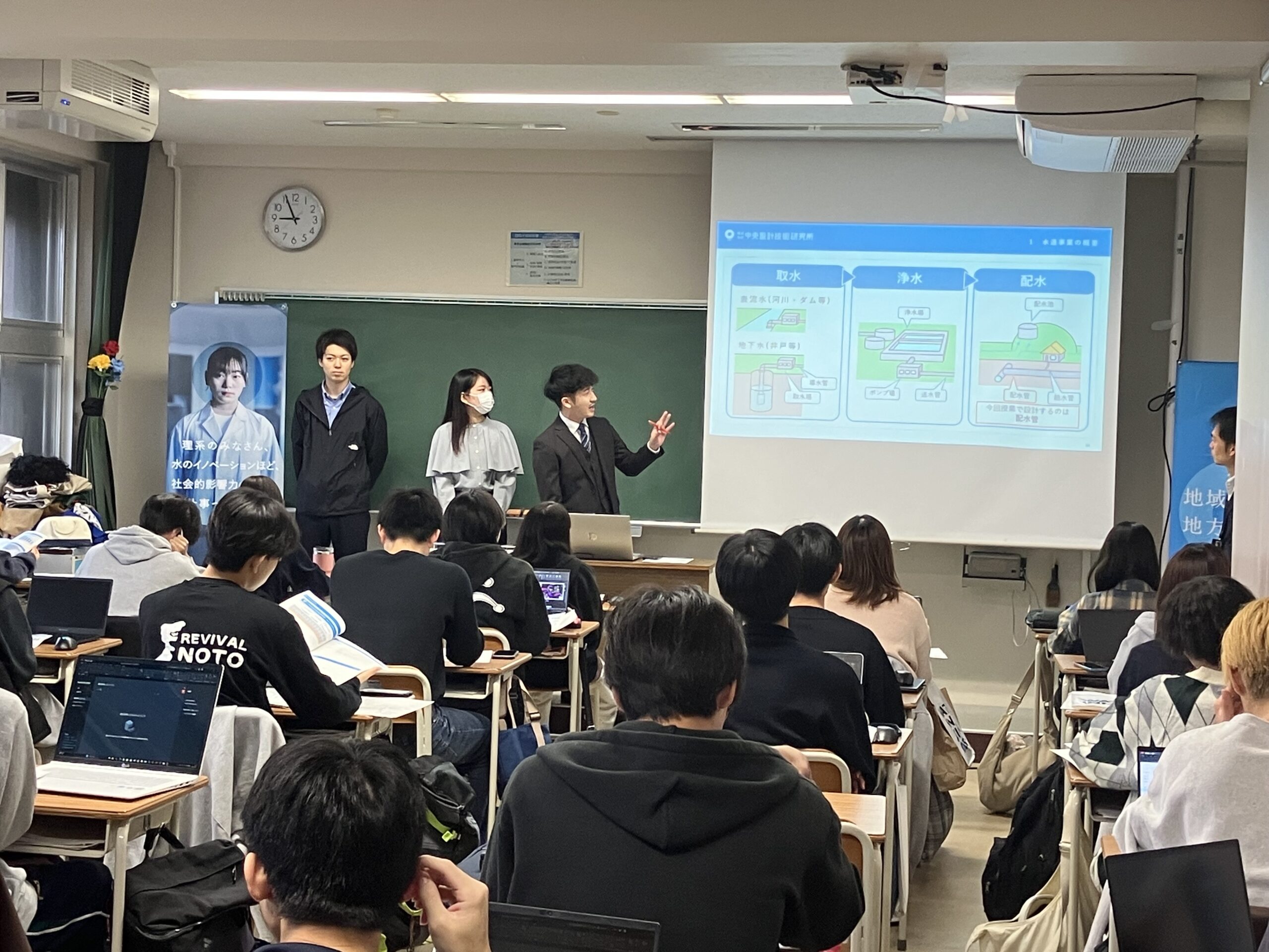 石川高専にて出張授業を行いました！